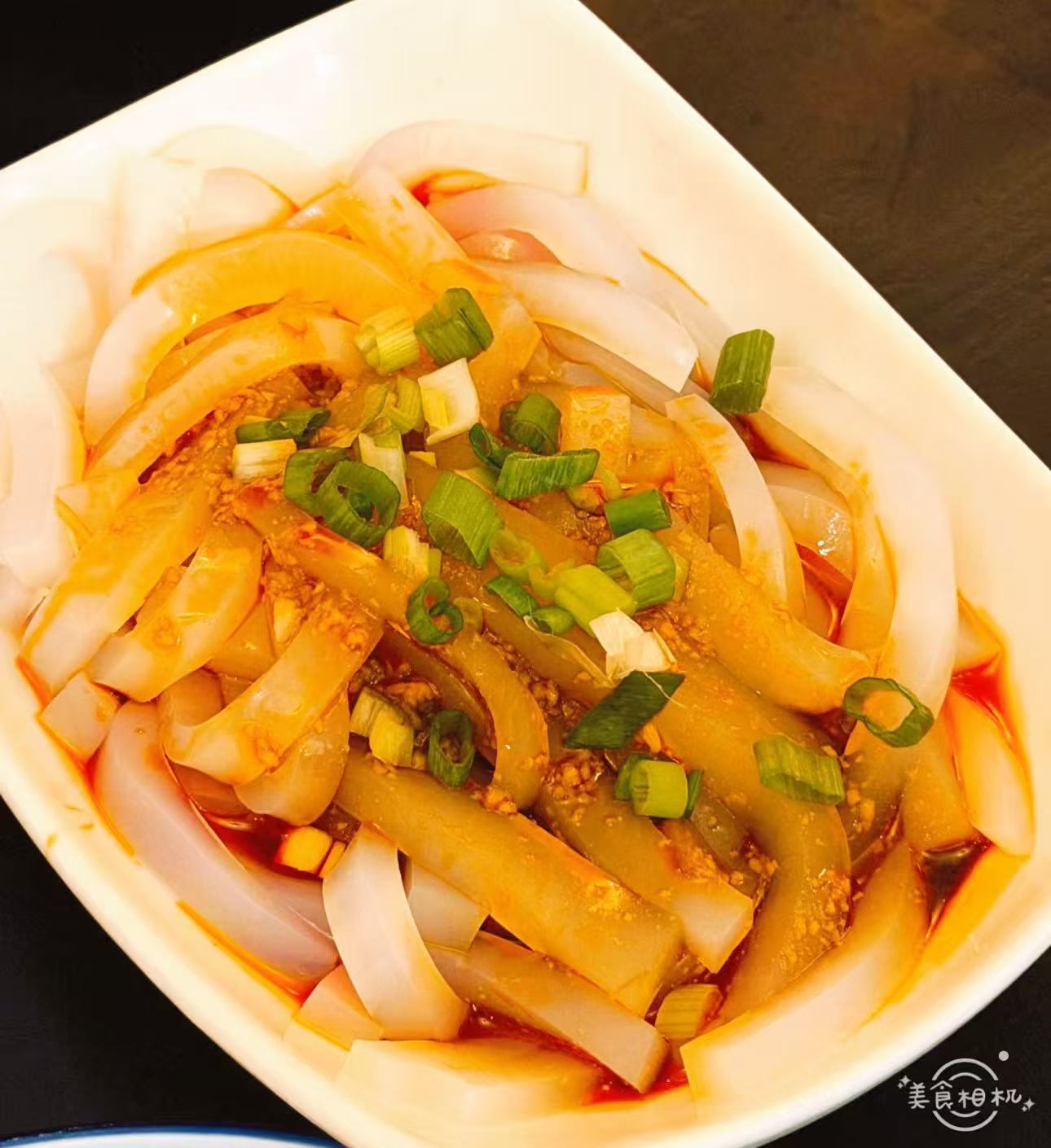 Chengdu Jelley Noodle (Cold Dish) — Chili Szechuan Philadelphia