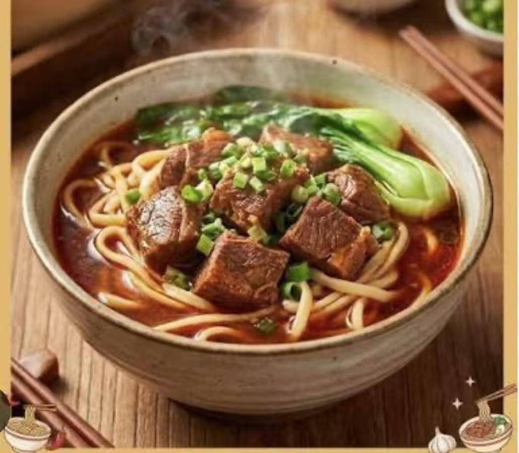 Beef Brisket Noodle Soup — Chili Szechuan Philadelphia