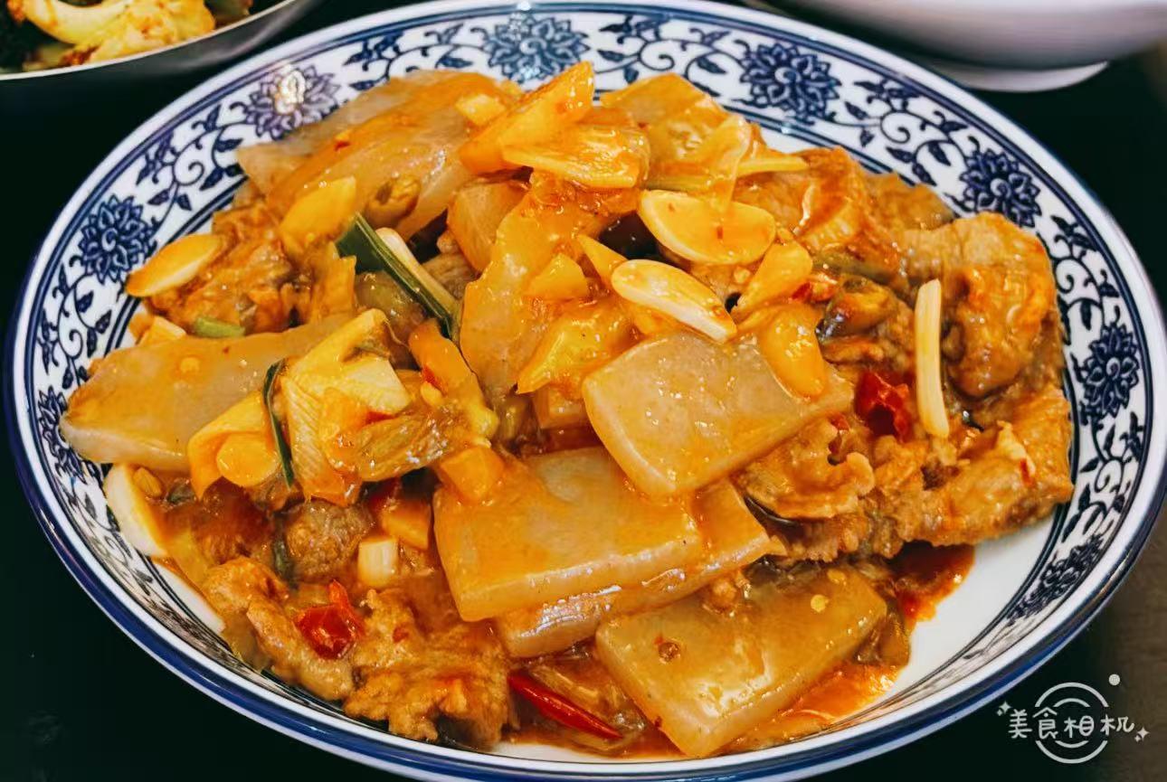 Beef With Konjac — Chili Szechuan Philadelphia