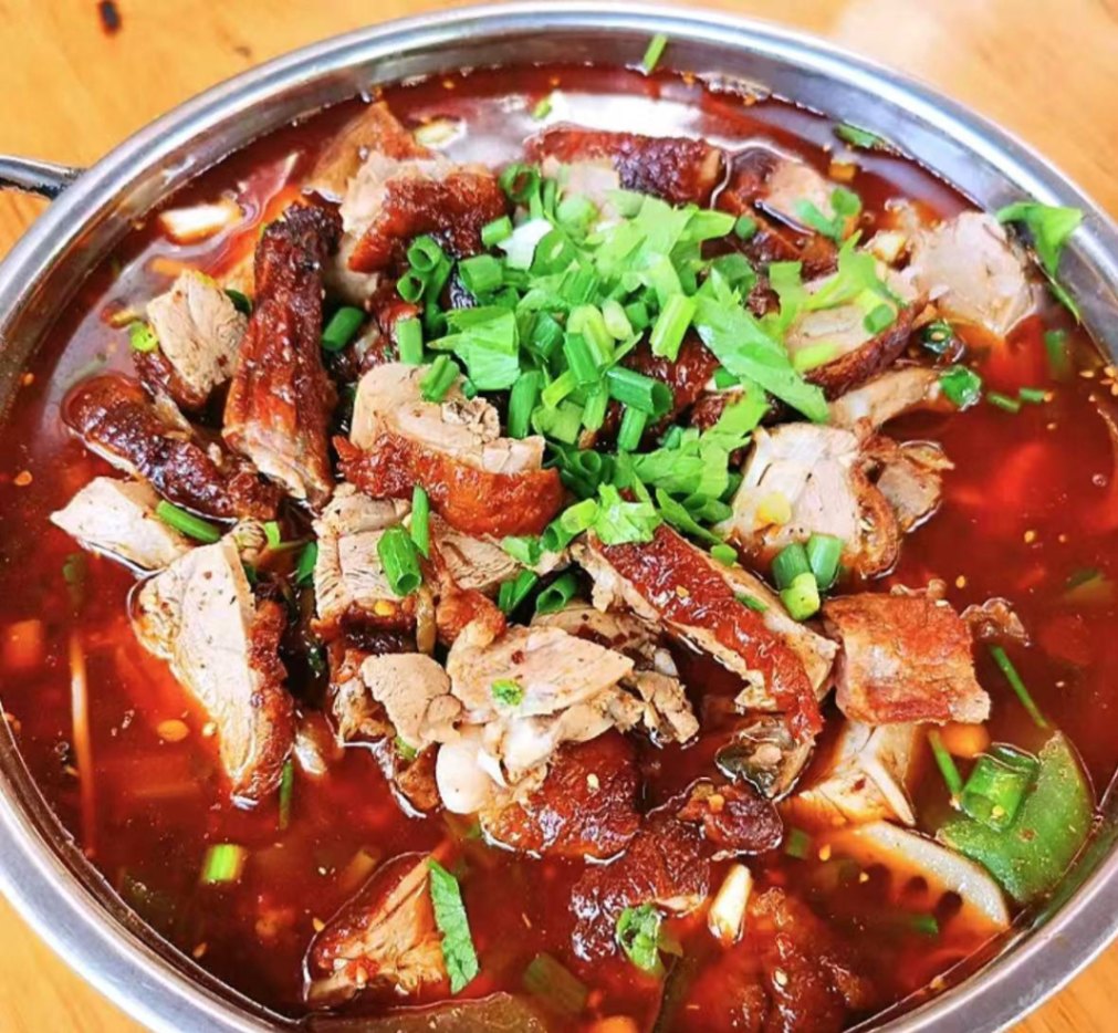 Spicy Boiled Duck — Chili Szechuan Philadelphia