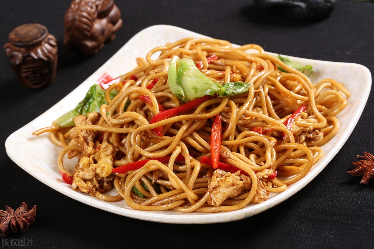 House Lo Mein — Chili Szechuan Philadelphia