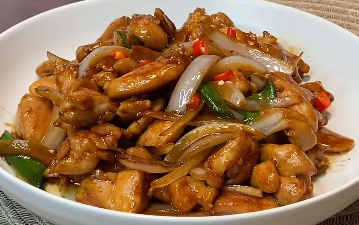 Chicken With Scallions — Chili Szechuan Philadelphia