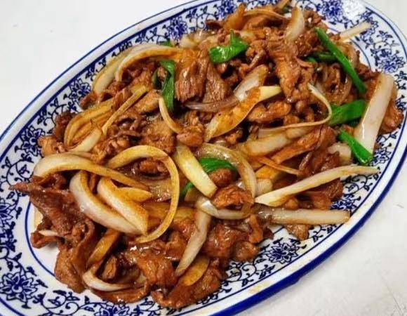 Lamb With Scallions — Chili Szechuan Philadelphia