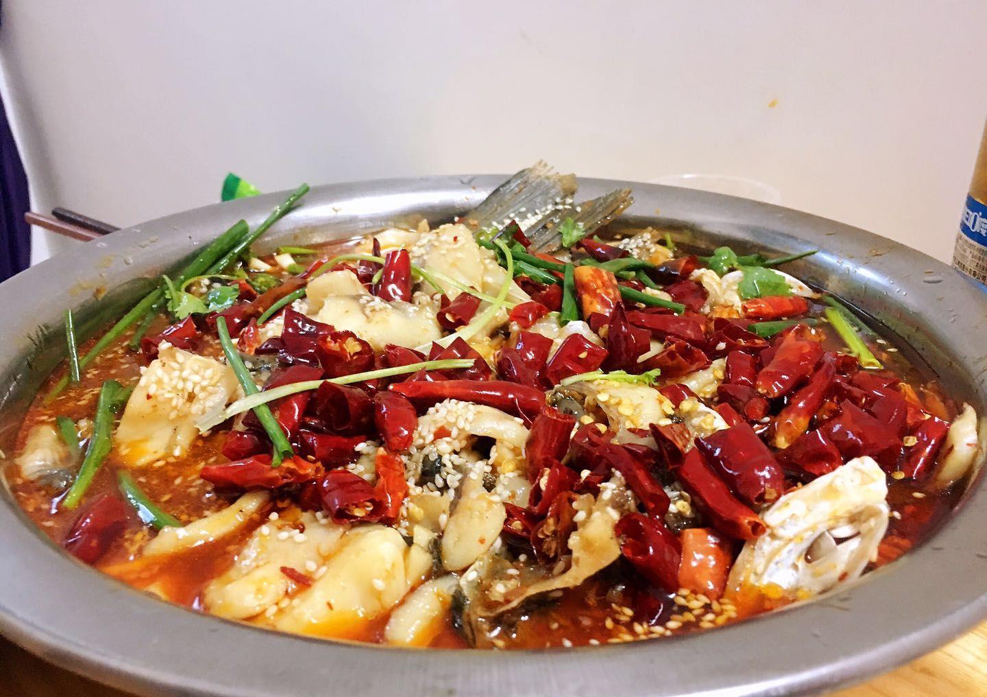 Spicy And Numbing Whole Fish