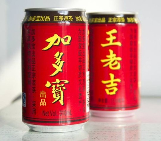 Chinese Sweat Ice Tea — Chili Szechuan Philadelphia