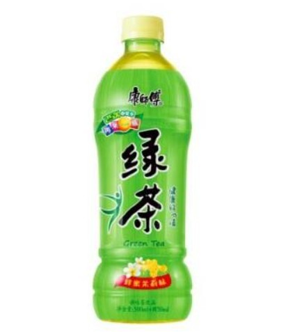 Green Tea Bottle — Chili Szechuan Philadelphia